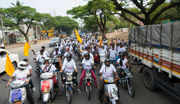 Women Achievers Rally